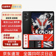 拯救者Y700三代/四代 8.8寸 165Hz電競(jìng)高刷屏 驍龍8Gen3 平板電腦 Y700三代 碳晶黑 12GB+256GB  WIFI