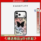 CASETIFY 幻彩蝴蝶 鏡面磁吸手機殼 iPhone17/16/15 Air/Plus/Pro/Max 蘋(píng)果手機殼 黑鏡黑框Magsafe iPhone 16 Pro Max