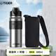 虎牌（TIGER）316不銹鋼保溫杯學(xué)生上學(xué)專(zhuān)用大容量杯子男孩女吸管水壺兒童水杯 精鋼本600ML【帶杯套】 316內膽-一蓋雙飲