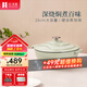 歸.禾器 琺瑯鍋 黑琺瑯壽喜鍋 26cm大容量微壓燜燒燉炒搪瓷鍋加深湯鍋 深燒燉鍋-淺草綠 26cm 4L