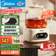 美的（Midea）花漾0膠水全玻璃全自動養(yǎng)生壺 辦公室多功能煮茶壺 燒水壺恒溫電熱水壺煮茶器花茶壺1L YS10B101
