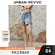 UR2025夏季新款女裝時(shí)尚復(fù)古休閑百搭寬松牛仔短褲UWM850076 藍(lán)色 25