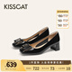 KISSCAT2025年春季都市時(shí)裝時(shí)尚方頭淺口單鞋KA65129-11 黑色 牛漆皮 39