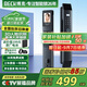 BECK博克指紋鎖家用密碼鎖防盜智能門鎖電子鎖C級鎖芯智能鎖入戶門人臉E7