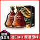 岱豪法國進(jìn)口XO白蘭地洋酒鷹邑特級XO40°烈酒基酒原酒原味品質(zhì)朔源 岱豪鉑影領(lǐng)主X0 1000mL 2瓶