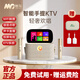 魅鳥愛暢智能手提KTV音響麥克風(fēng)一體K歌音箱 家庭卡啦ok音響套裝戶外唱歌直播錄歌觸屏點歌機(jī)藍(lán)牙音箱 【直播推薦】豪華旗艦版