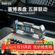 Divoom點(diǎn)音時(shí)光之門(mén)任意屏電競桌搭擺件科技感桌面布置氛圍燈DIY屏擬輝光管電子時(shí)鐘男生生日禮物