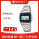 卡西歐（CASIO）手表男電子表A158WA-1男表女表運動(dòng)學(xué)生表銀色小方塊送男友禮物 A158WA-1