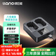 綠巨能（llano）佳能相機(jī)電池NB-13L電池/充電器套裝適用G7XII G7X G5X SX620 SX720HS G7X3 G7X2 G9X等數(shù)碼相機(jī) 雙充充電器
