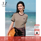 玖姿·安娜蔻【海鹽之夏】miu風(fēng)拼色條紋針織短袖T恤女2025夏季新款 條咖啡 L