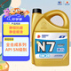 高德潤達機油全合成機油 汽車(chē)保養汽機油潤滑油 N7系列 SN級 5w-30  4L 