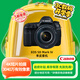 佳能（Canon）EOS 5D Mark IV 5D4 單反相機(jī) 單反套機(jī) 全畫幅（EF 24-105mm f/4L IS II USM 單反鏡頭）