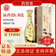 趵突泉白酒泉香358泉香518泉香398酒莊山東名酒濟南特產(chǎn)趵突泉白酒 39.8度 490mL 1瓶 398黃瓶 1瓶