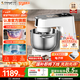 長(cháng)帝（changdi）國家補貼 2025新款廚師機和面機家用全自動(dòng)和面揉面一體機料理機面條機 專(zhuān)業(yè)烘焙專(zhuān)用 企鵝頂頂PRO 發(fā)酵功能&升級冰桶款白色 6.2L