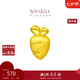 周大福 SOINLOVE 愛蜜金 黃金胡蘿卜黃金轉(zhuǎn)運(yùn)珠手繩 VR868七夕