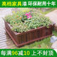 傲元防腐木花箱實(shí)木戶(hù)外庭院陽(yáng)臺種菜箱碳化木花盆正方形特大號種 定制專(zhuān)拍 ABS塑鋼大