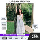UR【鐘楚曦同款】2025春季新款女裝波嬉風鏤空連衣裙UYL750029 本白 (偏長) S