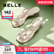 百麗（Belle）小福蝶夾腳人字拖女商場(chǎng)款水鉆拖鞋A9K1DBL4 銀色-粗跟款 36 (230mm)