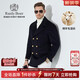 Raidy Boer/雷迪波爾【含綿羊毛】男休閑中長(zhǎng)款羊毛呢大衣7011-70 黑色  185/56/XXXL