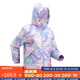 迪卡儂兒童滑雪服冬季防水保暖棉衣棉服童裝體育運動(dòng)紫色115-4663988