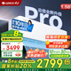 格力空調(diào) 1.5匹 云佳Pro/Ai節(jié)能王子 新一級(jí)能效變頻冷暖空調(diào)掛機(jī) 京東官方正品 家電國家補(bǔ)貼以舊換新 1.5匹 一級(jí)能效 云佳Pro【新品】AI節(jié)能