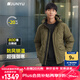 君羽羽絨服男新款戶(hù)外加厚白鵝絨服800蓬防風(fēng)保暖白鵝絨夾克H52217 墨綠 L （推薦141-160斤）