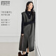 對白（DUIBAI）珠片毛呢背心連衣裙女2025冬季新款設計感流蘇氣質(zhì)無(wú)袖中長(cháng)裙 時(shí)尚灰 S