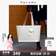 紐芝蘭（NUCELLE）包包女款2025年上班通勤大容量電腦包高級單肩手提托特包七夕禮物