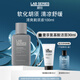 朗仕清爽剃須液(電動剃須用)100ml軟化胡須生日禮物送男友-效期26.8