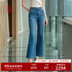 EP雅瑩高端系列 含桑蠶絲棉高腰微喇牛仔褲 2025新款J607A 藏青 XL