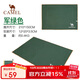 駱駝（CAMEL）戶(hù)外地席帳篷露營(yíng)墊加厚防水耐磨野餐墊牛津布防潮 A0S3H8101軍綠