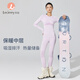 樂(lè )拉 LEORREY滑雪服速干衣運動(dòng)套裝女保暖內衣瑜伽跑步戶(hù)外騎行壓縮服內搭