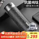 BEMEGA純鈦保溫杯男款鈦杯大容量泡茶杯茶水分離水杯男士教師節(jié)生日禮物