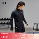 安德瑪（UNDERARMOUR）秋冬Tech?男子1/4拉鏈訓練運動衛(wèi)衣1385977 黑色002 XL