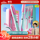 晨光(M&G)文具優(yōu)握熱可擦鋼筆套裝（含晶藍(lán)墨囊*2+備用筆握）小學(xué)生矯姿加粗開學(xué)寫字筆HAFP2197C1粉桿