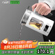 生活元素（LIFE ELEMENT）養(yǎng)生壺 迷你煮茶器 煮茶壺煎藥壺電茶壺?zé)畨仉姛崴畨仞B(yǎng)生杯0.6L智能I13-H02