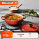 酷彩（Le Creuset）進(jìn)口琺瑯鍋鑄鐵24/26/28cm深燒鍋 燉煮燜燒鍋雙耳燉煮鍋 白琺瑯【2-4口之家】紅色 24cm