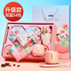 半山農 紅糖姜茶大姨媽熱飲520克【升級款】送女友生理期姜棗茶中秋禮品