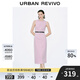 UR2025夏季新款女時(shí)尚休閑腰帶裝飾無(wú)袖休閑連衣裙UWG850127 粉紫 M