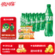 可口可樂(lè )（Coca-Cola） 可樂(lè )雪碧芬達可選汽水碳酸飲料500ml瓶整箱裝 雪碧 500ml*24瓶送5包薯條