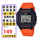 卡西歐（CASIO）手表小方塊多功能防水時(shí)尚數顯電子男女石英表學(xué)生考試運動(dòng)禮物 W-218H-4B2元氣橙