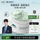 植物醫(yī)生 高山白茶溫和凈澈泥膜深層清潔黑頭毛孔120g