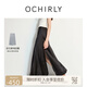 歐時力OCHIRLY 月光裙緞面a字半身裙長裙小黑裙高級2025夏季新品 黑色 M