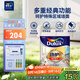 多樂(lè )士（Dulux）乳膠漆勁護無(wú)添加陽(yáng)臺廚房衛生間小桶墻面漆油漆涂料A8137白色1L