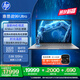 惠普（HP）戰99 Ultra高性能輕薄筆記本移動(dòng)工作站?14英寸銳龍AI MAX+ 395 64G 2T 2.8KOLED觸控