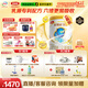 伊利金領(lǐng)冠珍護(hù)三代OPO 幼兒A2β-酪蛋白奶粉3段(1-3歲)900g*6整箱裝