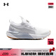 安德瑪（UNDERARMOUR）HOVR Phantom BOA男子寬版運(yùn)動(dòng)高爾夫鞋3027380 白色100 40.5