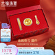 六福珠寶 足金金飯碗禮盒黃金擺件送禮 HNA10029 金重約1克