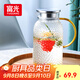 富光玻璃杯耐熱玻璃涼水壺錘紋帶把手大容量家用杯花茶杯子茶壺冷水壺