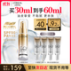 歐萊雅小銀管防曬霜30ml戶(hù)外高倍隔離霜護膚品化妝品生日禮物